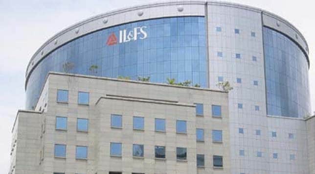 IL＆FS共同基金正在按时赎回;向债务基金投资者支付314亿卢比”